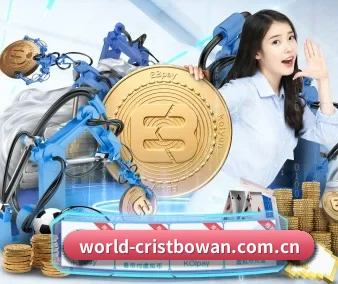 博万体育官网 APP 界面