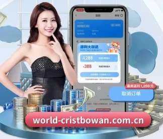 全球化 - 业务范围覆盖中国大陆、香港、台湾、东南亚、北美等地区。